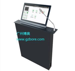教學(xué)演示與展示用品 提升教學(xué)效果的利器